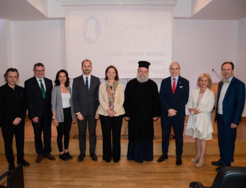 2023 Mozarteum Hellas AGM & Conference